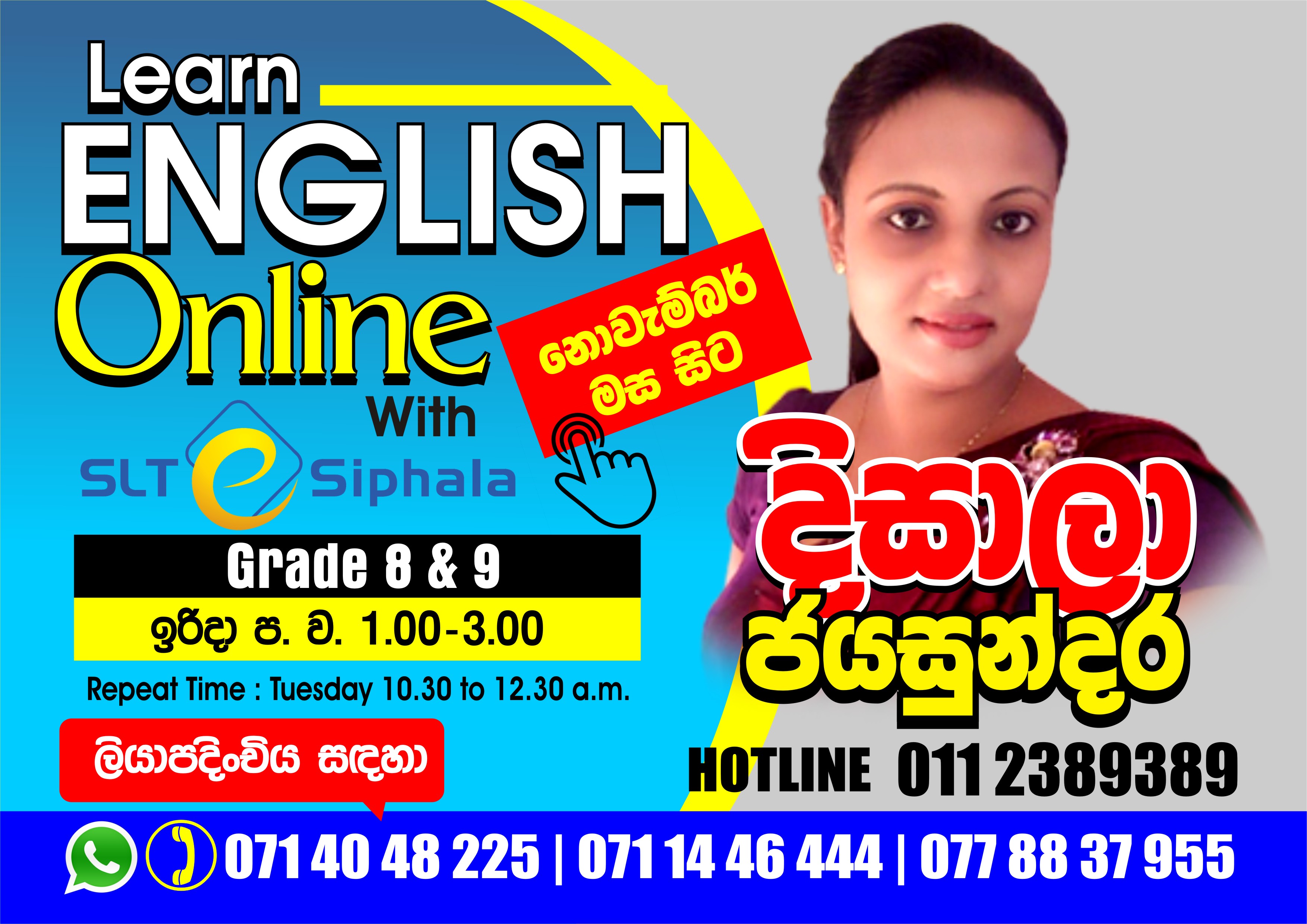 Grade 9 -Master Guide -SUNDAY , 1.30 pm  -  3.30 pm පාඩම්  සංසංදනාත්මකව සිදු කරන බැවින් 9 ශ්‍රේණිය දරුවන් 8 ශ්‍රේණිය මාස්ටර් ගයිඩ් ප්‍රකාශණයද සමග පාඩම සඳහා සහභාගී වන්න.